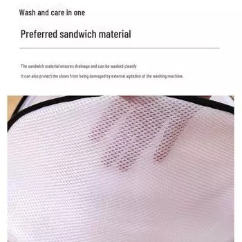 Многофункциональный мешок для стирки обуви, прочная толстая сетка для стирки 42x24x24 cm