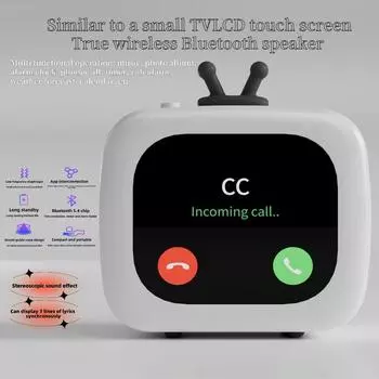 Многофункциональный мини беспроводной звуковой ящик внешний вид телевизора портативный сабвуфер мужчины женщины белый