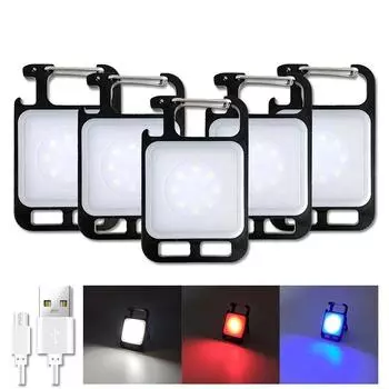 Многофункциональный мини-брелок COB, светильник с USB-зарядкой, сильный ремонт, уличный светильник для кемпинга 1 PCS белый