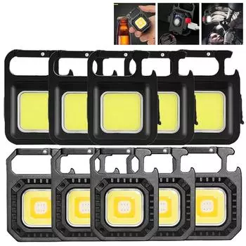 Многофункциональный мини-светодиодный фонарик Брелок Сильный свет Портативный фонарь Белый Желтый Красный Свет Трехцветный рабочий свет W5130-1PCS чёрный