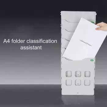 Многофункциональный многослойный настенный держатель для файлов формата А4, стойка большой емкости A