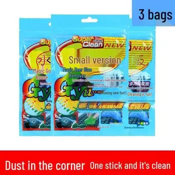 Многофункциональный мягкий чистящий гель для салонов автомобилей и клавиатур - Улучшенный удалитель пыли