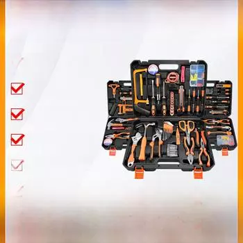 Многофункциональный набор электроинструментов Solunde