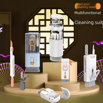 Многофункциональный набор для чистки клавиатуры, экрана и гарнитуры Q5D белый