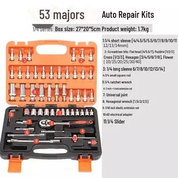 Многофункциональный набор инструментов из 53 предметов для ремонта автомобилей и мотоциклов 53 pieces