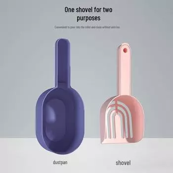 Многофункциональный набор совков и мусорных ведер Xingmi для кошачьего туалета с совком для полосок тофу 1 piece