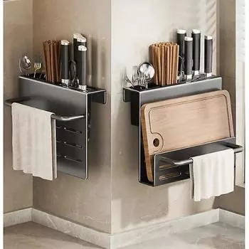 Многофункциональный настенный кухонный органайзер для хранения ножей 1pcs