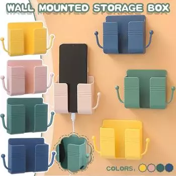 Многофункциональный настенный ящик для хранения мобильного телефона, удобный жёлтый