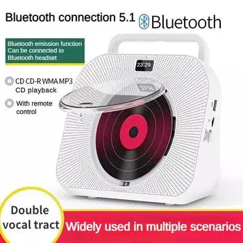 Многофункциональный настольный Bluetooth CD-плеер, портативный интеллектуальный Bluetooth-динамик, портативный английский CD-ретранслятор 222*233*96 мм