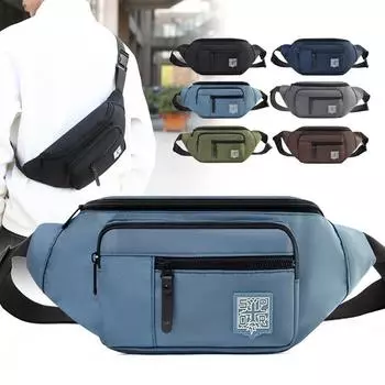 Многофункциональный небольшой рюкзак, сумка через плечо, небольшая мужская нагрудная сумка, поясная сумка для спорта на открытом воздухе, мужская маленькая сумка через плечо, корейский тренд