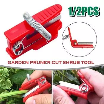 Многофункциональный нож для большого пальца, садовый секатор, устройство для сбора фруктов, безопасный инструмент для лезвий для фруктов, режущие лезвия, кольца, защита для пальцев, ловушка 1PC красный