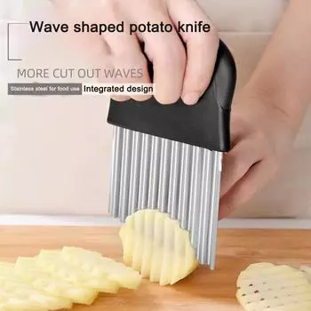Многофункциональный нож для нарезки картофеля волнами