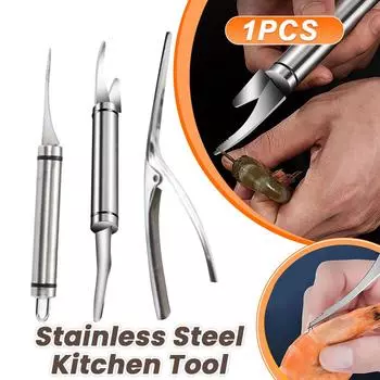 Многофункциональный нож для рыбы из нержавеющей стали 6 в 1, точилка для резки проволоки для креветок, кухонные принадлежности, быстрая машина для очистки креветок