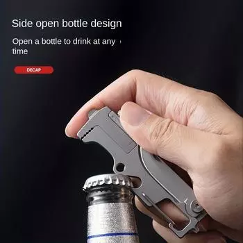 Многофункциональный нож из нержавеющей стали, брелок, открывалка для бутылок, гаджет EDC Stainless Steel