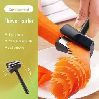 Многофункциональный нож из нержавеющей стали для нарезки рулетов из редиса и овощного салата - креативный узорный нож для нарезки 16CM Roller 63G