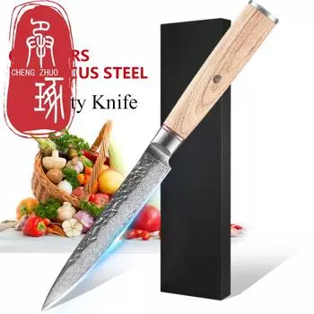 Многофункциональный нож Кухонный нож Деревянная ручка Профессиональный дамаск Японский фруктовый нож Острый нож для резки мяса и рыбы