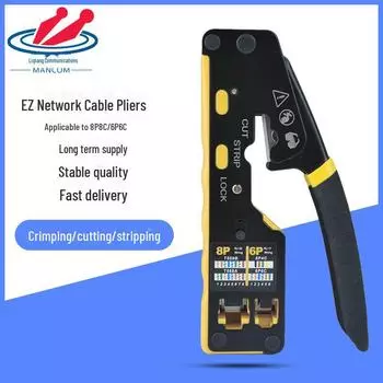 Многофункциональный обжимной инструмент EZ для сетевых кабелей типа 5-6 EZ Clamp 6088 жёлтый