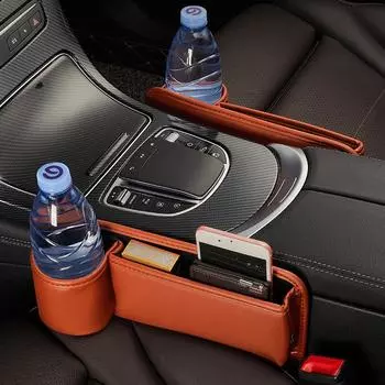 Многофункциональный органайзер для автомобильного сиденья, универсальный ящик для хранения, кошелек, ключи, карта, стакан, держатель для телефона, аксессуары для салона автомобиля 2 чёрный