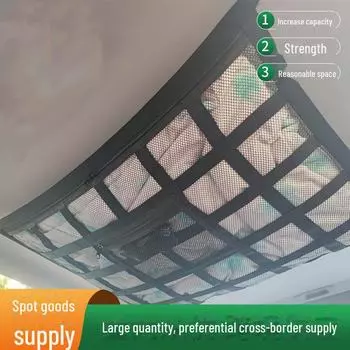 Многофункциональный органайзер для хранения вещей в автомобиле: Сумка для крепления на заднем сиденье и крыше 70x50cm, double layer, double zipper, 30 pieces