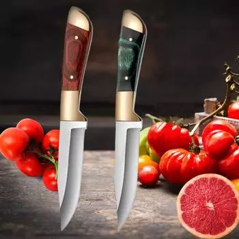 Многофункциональный острый универсальный нож из нержавеющей стали, удобный нож для фруктов, кухонный нож, нож для очистки овощей из стали серии 3Cr 2 pcs with cover
