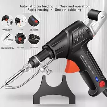 Многофункциональный паяльник Yousheng, управляемый одной рукой, ручной автоматический паяльник с внешним нагревом и съемной подставкой 3pcs чёрный