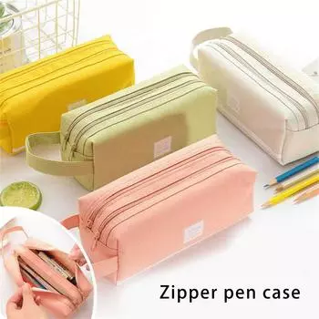 Многофункциональный пенал большой емкости двухслойный пенал большие отделения холст мешочки для ручек для студентов розовый