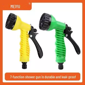 Многофункциональный пистолет-распылитель высокого давления с 7 функциями для бытовых нужд, сада и мойки автомобилей зелёный