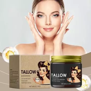 Многофункциональный питательный крем увлажняет и питает кожу лица, устраняет сухость One Size