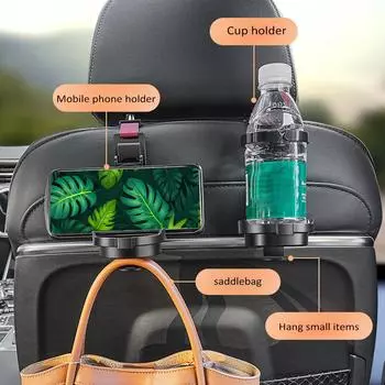 Многофункциональный подстаканник с крючком для спинки автомобильного сиденья, подвесное крепление на спинку автомобиля 2 в 1, держатель чашки сиденья красный