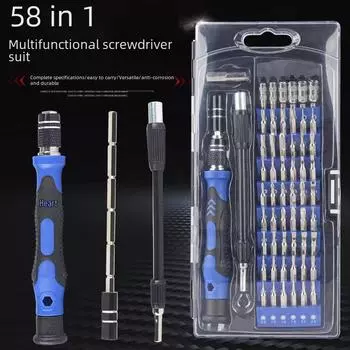 Многофункциональный портативный набор отверток 58 в 1 для ремонта мобильных телефонов, часов и очков 12-in-1 Set