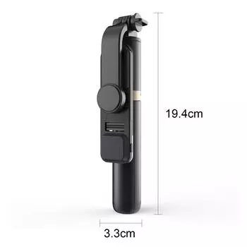 Многофункциональный портативный штатив из алюминиевого сплава с беспроводным пультом дистанционного управления BT и селфи-палкой с подставкой чёрный