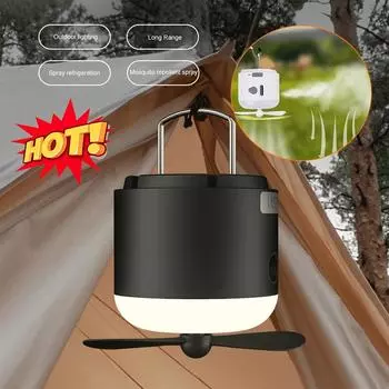 Многофункциональный потолочный вентилятор для кемпинга, портативный светильник для походной палатки с распылителем, отпугиватель комаров, светодиодный вентилятор освещения чёрный