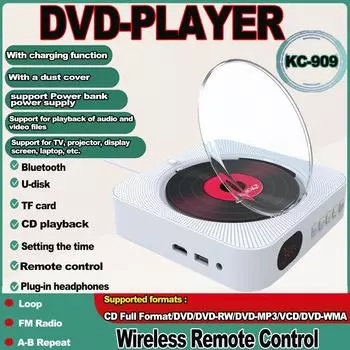 Многофункциональный проигрыватель компакт-дисков Bluetooth со светодиодным дисплеем (С функцией зарядки) белый