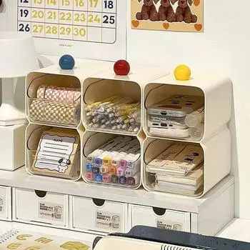 Многофункциональный ящик для хранения на рабочем столе, креативный двухслойный стеллаж для хранения пакетиков для кофе и чая, органайзер для канцелярских принадлежностей, косметики и всякой всячины бежевый