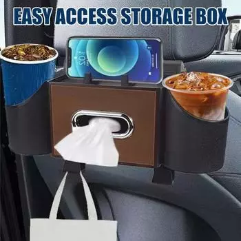 Многофункциональный ящик для хранения на спинке автомобильного сиденья, автомобильный органайзер для салфеток, очень большое пространство для хранения 1pc коричневый
