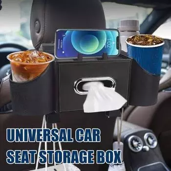 Многофункциональный ящик для хранения на спинке автомобильного сиденья Yousheng, органайзер для салфеток в машину, очень большое пространство для хранения, органайзер на заднем сиденье для семьи и путешественников 1pc коричневый