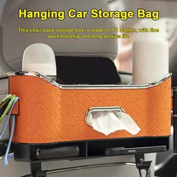 Многофункциональный ящик для хранения на спинке сиденья автомобиля с держателем для бутылок, прочный, несущий нагрузку, простая установка, универсальный органайзер для заднего сиденья автомобиля, коробка для салфеток темно-красного