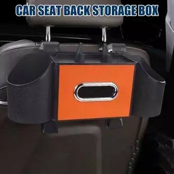 Многофункциональный ящик для хранения на спинке сиденья автомобиля, органайзер для салфеток в машину, очень большое пространство для хранения, органайзер на заднем сиденье для семьи и путешественников 1pc чёрный