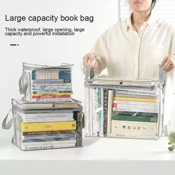 Многофункциональный ящик для хранения, складная коробка для книг с ручкой, застежка-молния, водонепроницаемая коробка для игрушек S чёрный