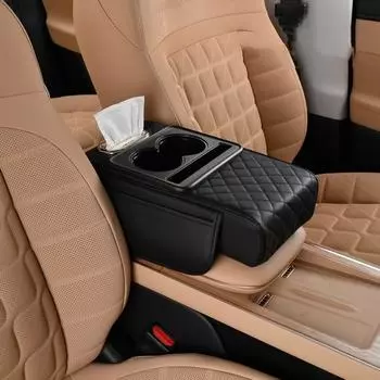 Многофункциональный ящик для подлокотника автомобиля, подстаканник с приподнятым верхом, ящик для хранения в подлокотнике автомобиля, коробка для салфеток 35*21*7.5cm