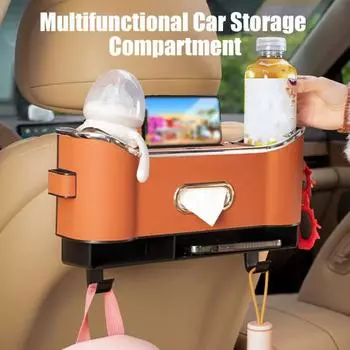 Многофункциональный ящик для салфеток на заднее сиденье автомобиля, большая вместимость, простая установка, органайзер для заднего сиденья автомобиля, ящик для хранения с крючком бежевый
