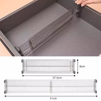 Многофункциональный разделитель ящиков, 2 шт. серый