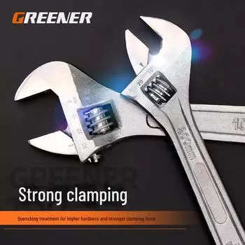 Многофункциональный разводной гаечный ключ Green Forest - большой подвижный гаечный ключ с открытым зевом 6 inches