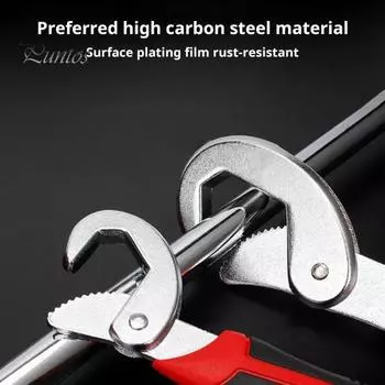 Многофункциональный разводной ключ с нескользящей ручкой, портативный кран, раковина, сантехнические инструменты, набор ключей S