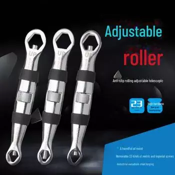 Многофункциональный разводной ключ Tianshu - метрический и дюймовый универсальный газовый инструмент для гаек