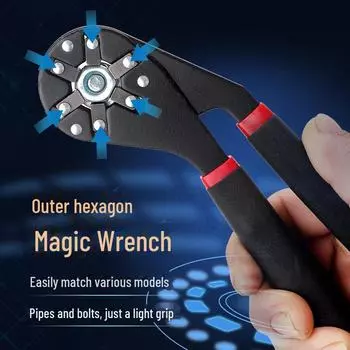 Многофункциональный регулируемый динамометрический ключ Magic 6-inch Black