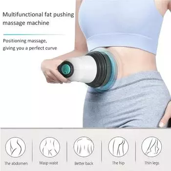 Многофункциональный ручной электрический массажер для похудения для удаления жира по всему телу синий