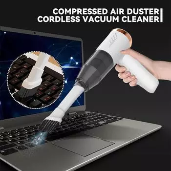Многофункциональный ручной автомобильный пылесос, беспроводной мини-пылесос, воздуходувка, автомобильные аксессуары, пылесос с высокой мощностью всасывания для дома и автомобиля белый