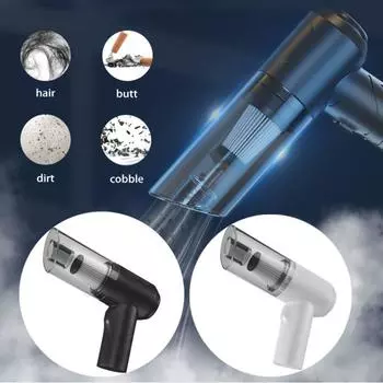 Многофункциональный ручной пылесос беспроводной с несколькими насадками Air Duster портативный мощный пылесос для автомобиля чёрный