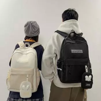 Многофункциональный рюкзак большой емкости, цветной блок, унисекс, школьный рюкзак для средней школы с кошельком для монет фиолетовый